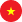 Tiếng Việt